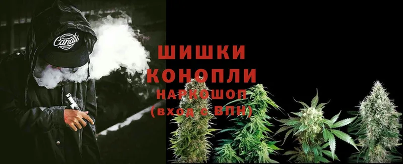 Марихуана SATIVA & INDICA  Покровск 